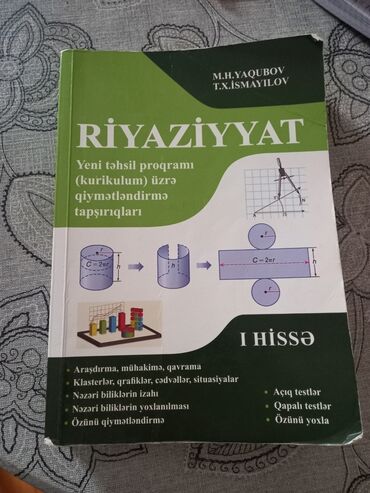 Kitablar, jurnallar, CD, DVD: Riyaziyyatdan Krikulum üzrə qiymətləndirmə test tapşırıqları YAQUBOV