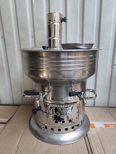 ural tt: Самовар, Новый, Самовывоз, Платная доставка — 3