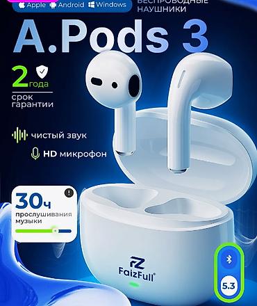 hiper x: Беспроводные наушники-вкладыши, Airpods 3, Новый — 1