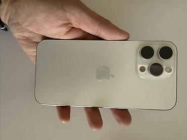 айфон 15 128гб: IPhone 15 Pro Max, Б/у, 512 ГБ, Natural Titanium, Кабель, 84 % — 5