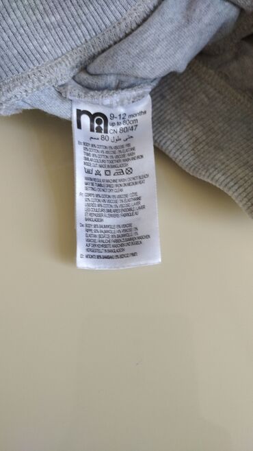 Kurtkalar: Təzədi oğlan üçün jaket 5-7 yas, Təzə ve geyinilmiş oğlan geyimleri — 8