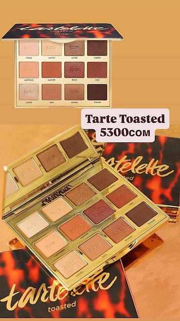 чемодан кейс: Набор декоративной косметики Charlotte Tilbury, Kiko, Victoria’s — 10