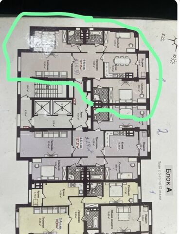 квартиры восток 5: 4 комнаты, 128 м², Элитка, 11 этаж, ПСО (под самоотделку)