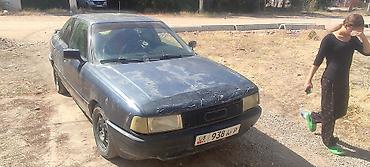 srv 3: Audi 80: 1989 г., 1.8 л, Механика, Бензин, Седан — 1