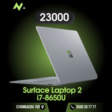4gb ddr4: Ноутбук, Microsoft Surface, 8 ГБ ОЗУ, AMD Ryzen 7, 13.5 ", Для работы, учебы, память NVMe SSD