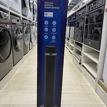 вентилятор напольный бесшумный: Напольный башенный вентилятор Midea Компактный и стильный башенный — 1