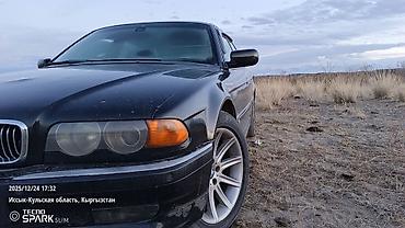 BMW: BMW 7 series: 1996 г., 4 л, Автомат, Бензин, Седан — 5