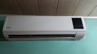 Kondisionerlər: Kondisioner Beko, 100-dən çox kv. m, Split sistem, Kredit yoxdur