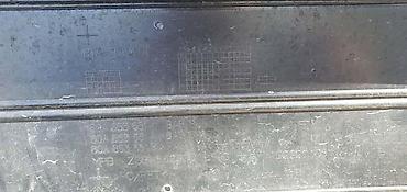 multimedia za audi a3: MASKA S LINE ZA AUDI Q5, SQ5 | Audi q5 sq5 maska branika s Line 80A — 2