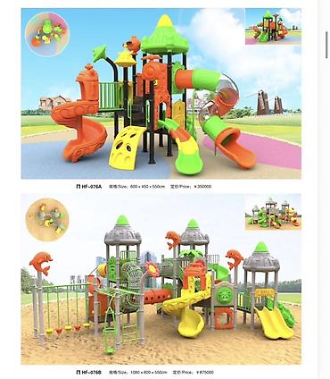 soft shell: Детские уличные игровые комплексы серии Classic, Jungle Star — 5