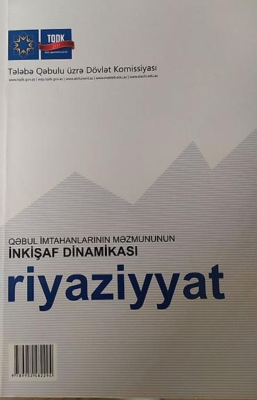 Digər məktəb dərslikləri: Kitablar satılır,razılaşma ilə — 18
