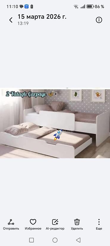 Ev üçün mebel: Yeni, İkinəfərlik çarpayı — 1