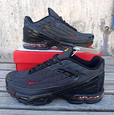 Patike: Nike Tuned Air max patike made in Vijetnam sa originalnim QR kodom i — 5