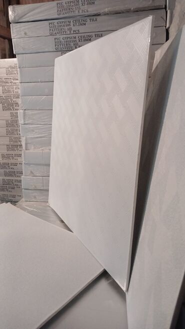 Asma tavanlar: Asma tavan, Gips, Suyadavamlı — 2