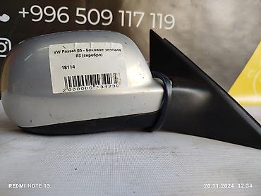 pass: Боковое правое Зеркало Volkswagen Б/у, Оригинал — 5