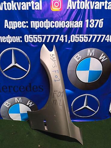 bmv e32: Крыло Переднее левое BMW, 2010 г., Б/у, Оригинал — 1