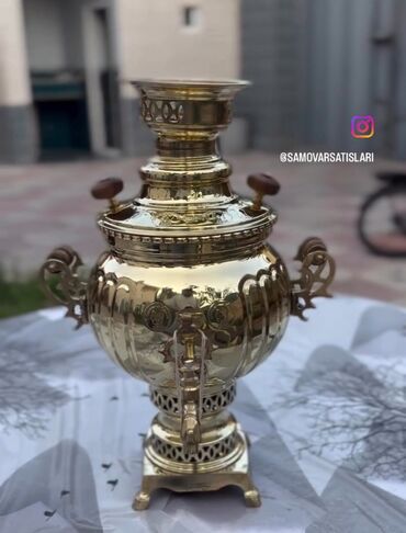 Yeni Od Samovar, 3 l, Pulsuz çatdırılma, Ödənişli çatdırılma