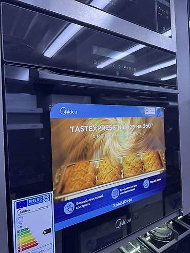 Встраиваемый духовой шкаф Midea XpressOven - Технология TASTEXPRESS