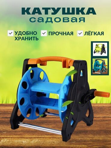 Шланги для полива: Шланг для полива Новый, Самовывоз — 13