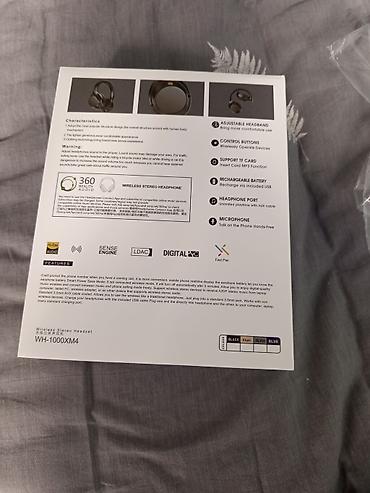 Ноутбуктар жана аксессуарлар: Наушники Sony WH-1000XM4, японский бренд, произведен на китайском — 1