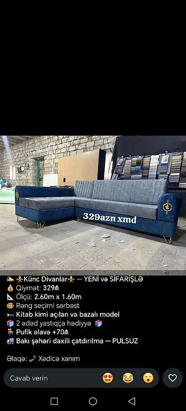 Künc divan, Bazalı, Açılan, Kitab lalafo.az -da Künc divan, Bazalı, Açılan, Kitab