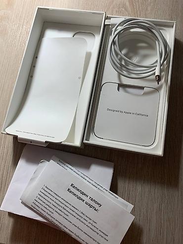 iphone cs max: IPhone 13, Б/у, 128 ГБ, Розовый, Коробка, 100 % — 8