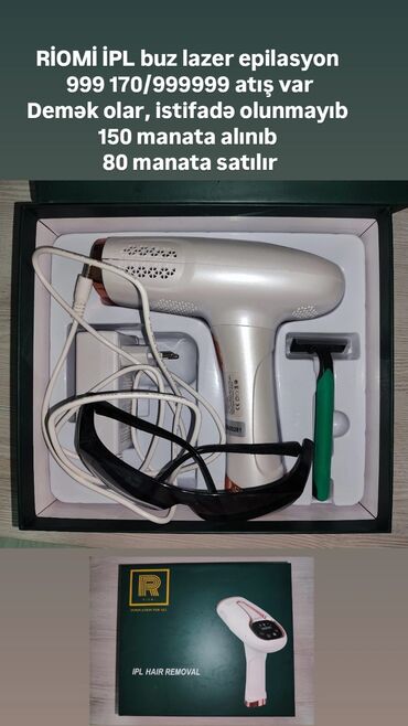 radiator alıram: Lazer epilyatoru, Yeni, Ünvandan götürmə, Ödənişli çatdırılma