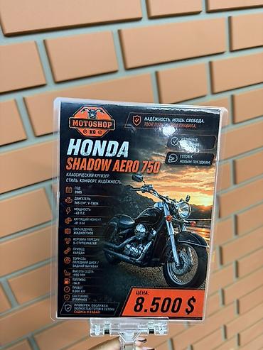 cb 400: Классический мотоцикл Honda, 750 куб. см, Бензин, Взрослый, Б/у — 4