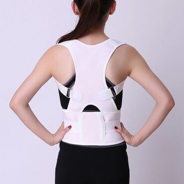 Корректоры осанки: Корсеты, корректоры осанки, пояса для спины, реклинаторы 9-11 — 9