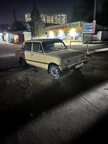 5 110: ВАЗ (ЛАДА) 2101: 1986 г., 1.6 л, Механика, Бензин, Седан — 2