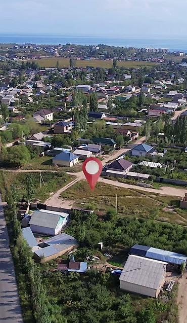 участка сатылат: 6 соток, Курулуш, Кызыл китеп — 2