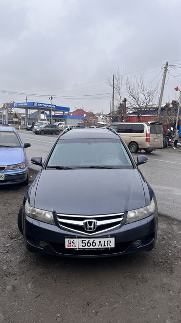 хонда аккорд 2001 год: Honda Accord: 2007 г., 2 л, Автомат, Бензин, Универсал