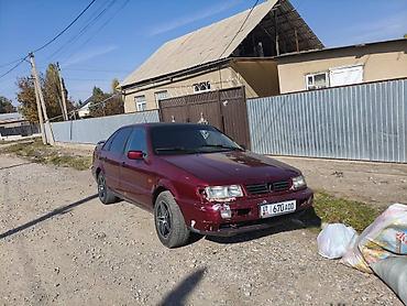 pass: Volkswagen Passat: 1994 г., 2 л, Механика, Бензин, Седан — 1