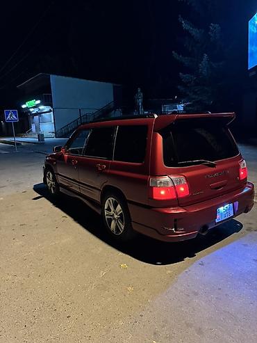 smart open: Subaru Forester: 2000 г., 2 л, Автомат, Бензин, Универсал — 5