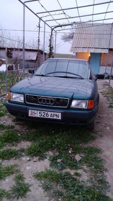Audi 80: 1994 г., 2 л, Механика, Бензин, Седан