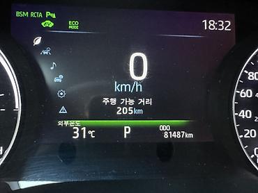 byd e2 2025: Toyota Avalon: 2019 г., 2.5 л, Гибрид, Седан — 10