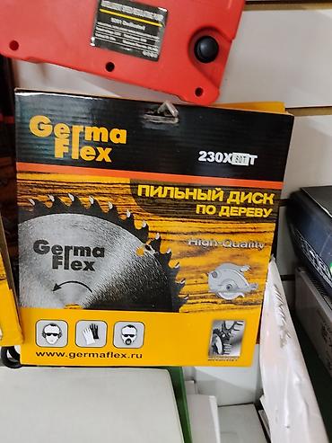 Пильные диски: Пильный диск по дереву GermaFlex 230×80T - Назначение: продольное и — 1