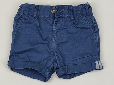hm jeans shorts: Szorty, 0-3 m, stan - Dobry