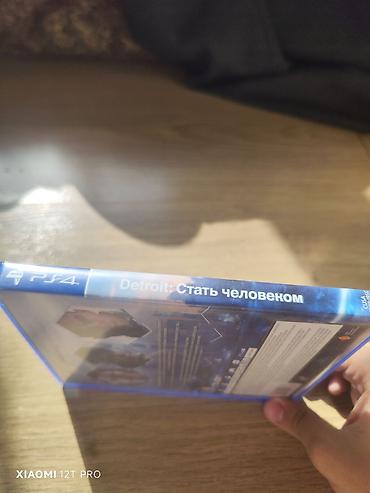 Elektronika: PS4,PS4 PRO,PS5 oyunu: Detroit: Become Human (rus dilində versiya) - — 4