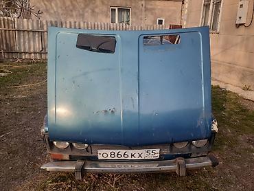 Ступицы: Задняя левая Ступица ВАЗ (LADA) 1987 г., Б/у, Аналог — 13