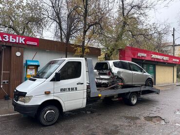 додж машина: Көтөргүсү менен, Гидроманипулятору менен, Кыймылдуу платформасы менен