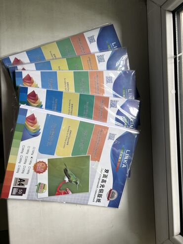 Канцтовары: А4бумага оптом#розница #глянец 300 гр оптом розница #матовая 300гр — 2