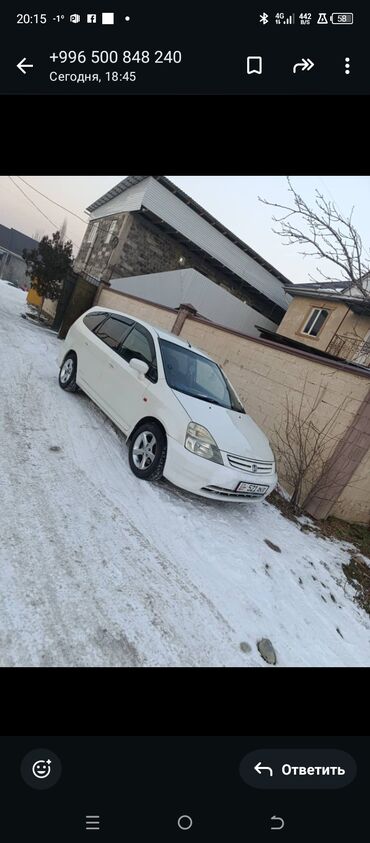 Honda: Honda Stream: 2002 г., 2 л, Вариатор, Бензин, Минивэн