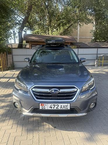 портер 2 чехол: Subaru Outback: 2017 г., 2.5 л, Вариатор, Бензин, Универсал — 1