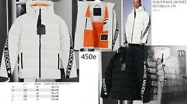 Zimske jakne: VRHUNSKE MOOSE KNUCKLES JAKNE, MEGA HIT 2025-26 | Novo! ! ! Prelepe — 29