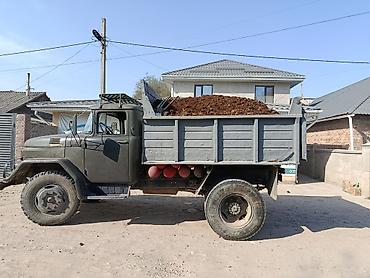 Грунт, чернозем: В тоннах, Бесплатная доставка, Зил — 23