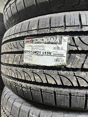 50: Шины 275 / 50 / R 21, Лето, Новый, Комплект, Внедорожные (АТ/МТ), Япония, Yokohama — 2