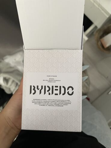 самые лучшие духи: Отдам за 2 к