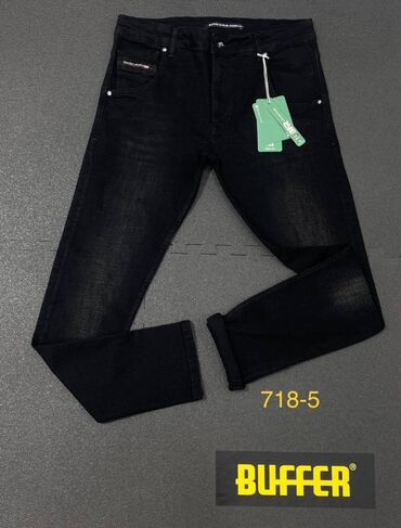 Farmerke: Muške farmerke teksas džins NOVO Novo Veličine 31 do 38 fb Moja — 15