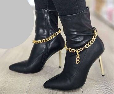 kožne gležnjače: Ankle boots